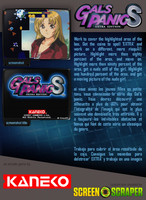 Gals Panic S - Extra Edition - Dos