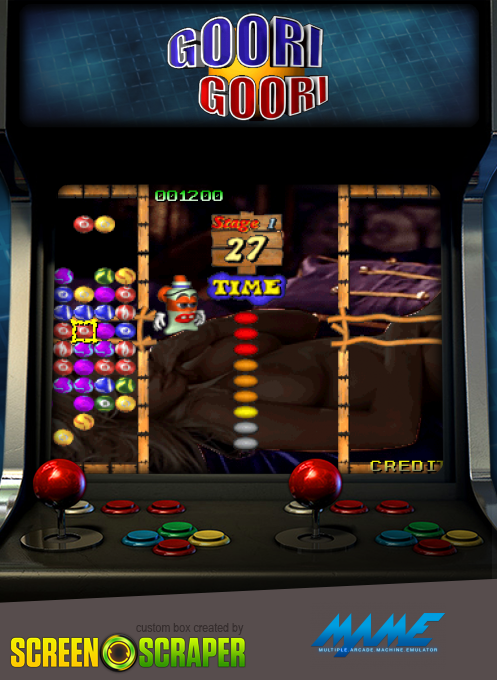Goori Goori