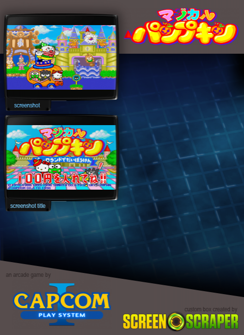 Hello Kitty Magical Pumpkin - Dos