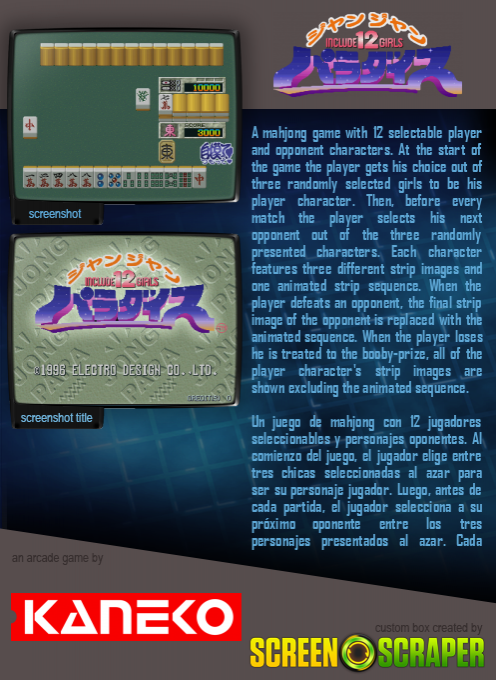 Jan Jan Paradise 2 - Dos