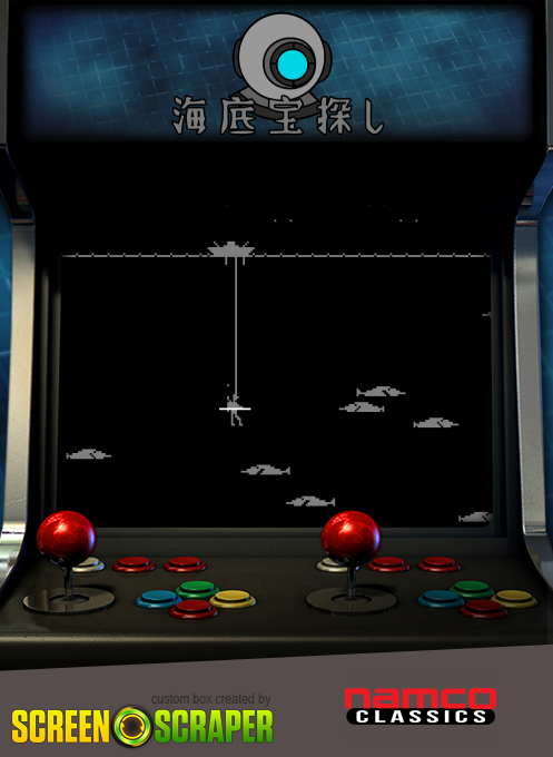 Kaitei Takara Sagashi