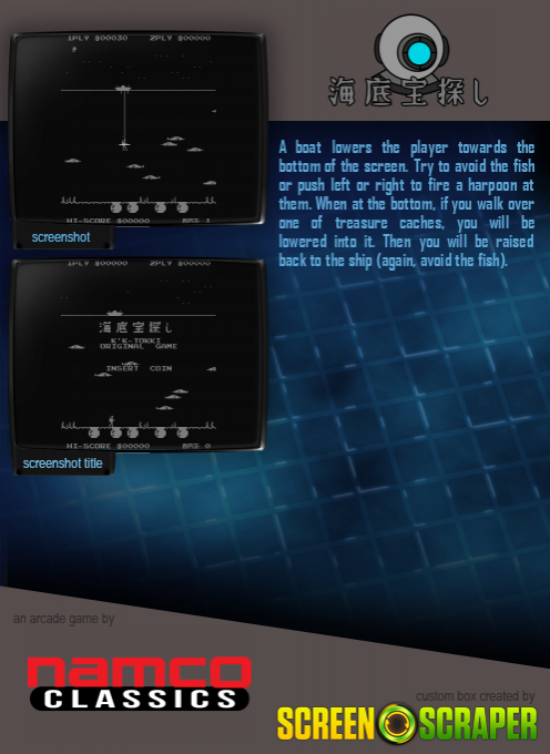 Kaitei Takara Sagashi - Dos