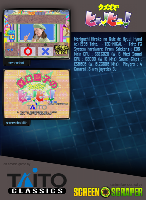 Moriguchi Hiroko No Quiz De Hyuu!hyuu! - Dos