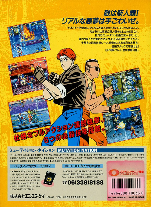 Mutation Nation - Dos