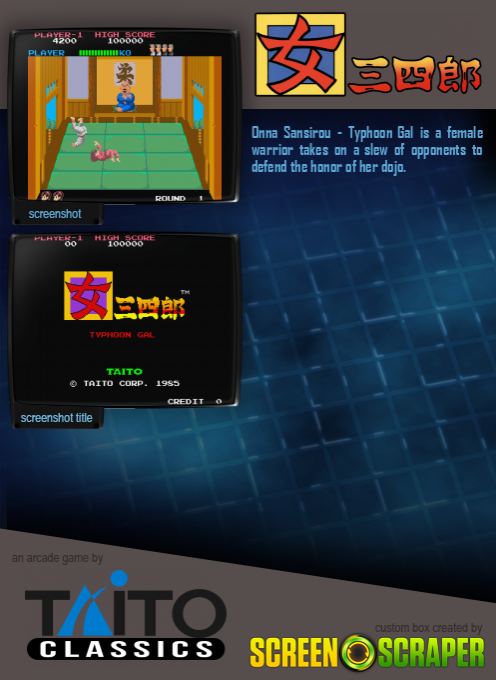 Onna Sanshirou - Typhoon Gal - Dos