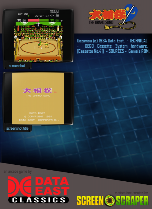 Oozumou - The Grand Sumo - Dos