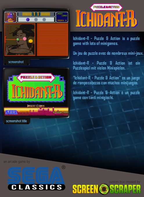 Puzzle & Action: Ichidant-R - Dos