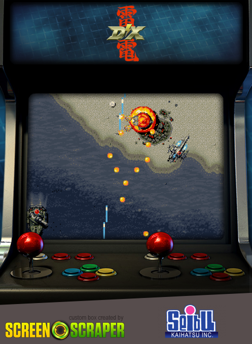 Raiden II New / Raiden DX