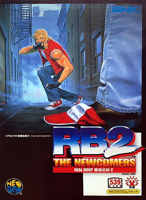 Real Bout Fatal Fury 2 : The Newcomers