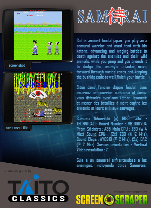 Samurai Nihon-ichi - Dos