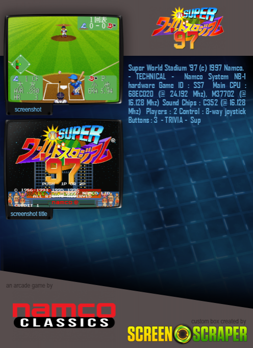 Super World Stadium - Dos