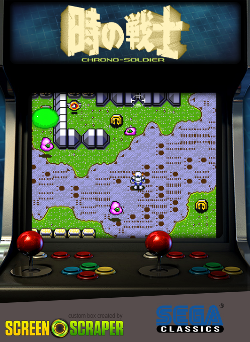 Toki no Senshi: Chrono-Soldier