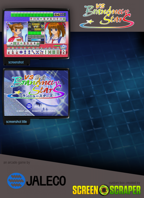 Vs. Janshi Brandnew Stars - Dos