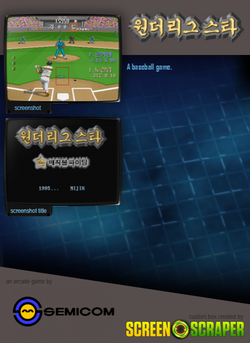 Wonder League Star - Sok-magicball Fighting - Dos