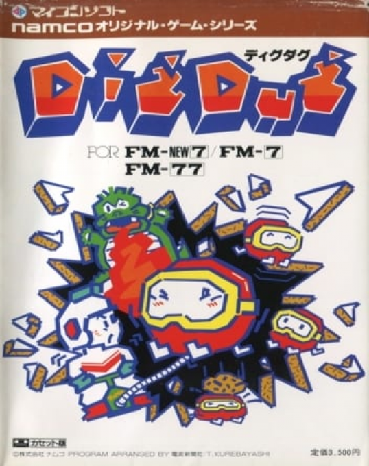 Dig Dug