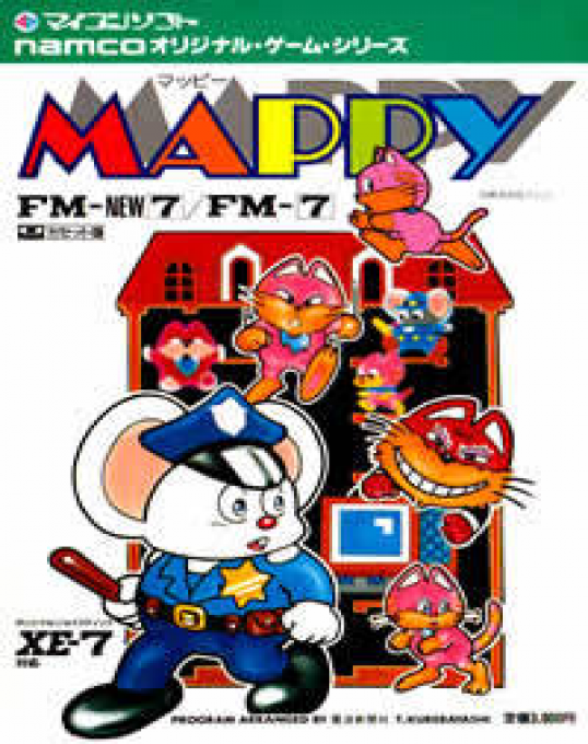 Mappy