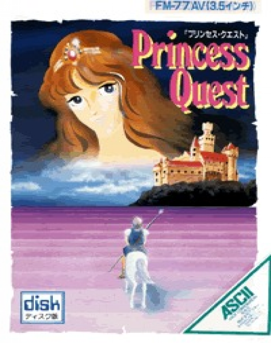 Princess Quest