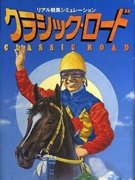 Classic Road