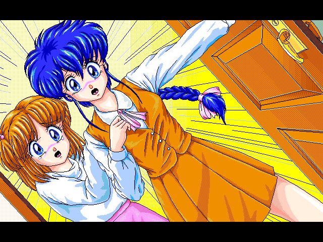 Hoshi no Suna Monogatari 2