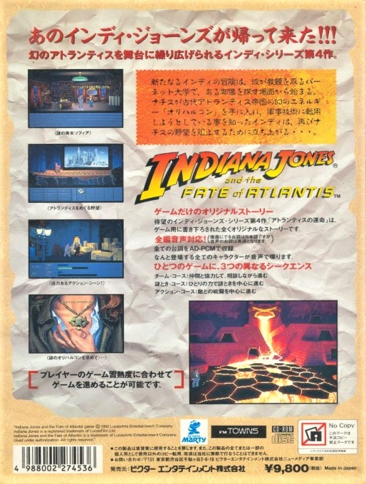 Indiana Jones and the Fate of Atlantis - Dos