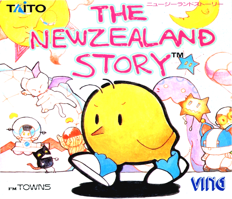 NewZealand Story, The