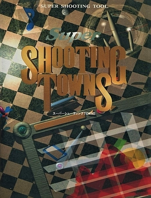 Super Shooting Towns