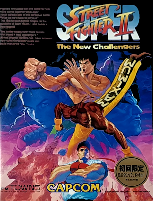 Super Street Fighter 2 - The New Challengers