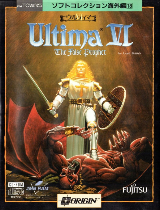 Ultima 6 - The False Prophet