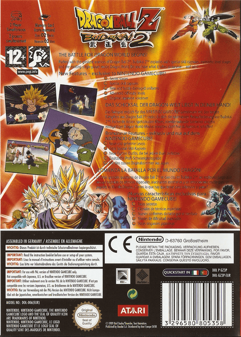 Dragon Ball Z : Budokai - Dos
