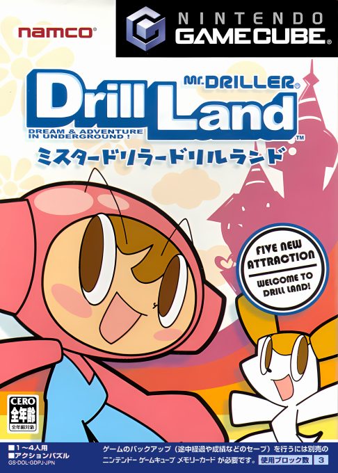 Mr. Driller - Drill Land