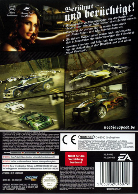 Need for Speed : Most Wanted dos
