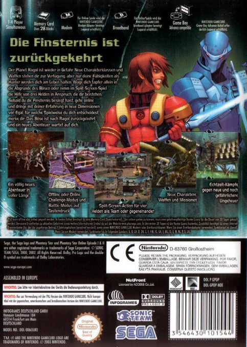 Phantasy Star Online Episode I & II dos