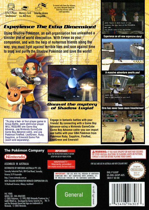 Pokémon XD : Le Souffle des Ténèbres dos