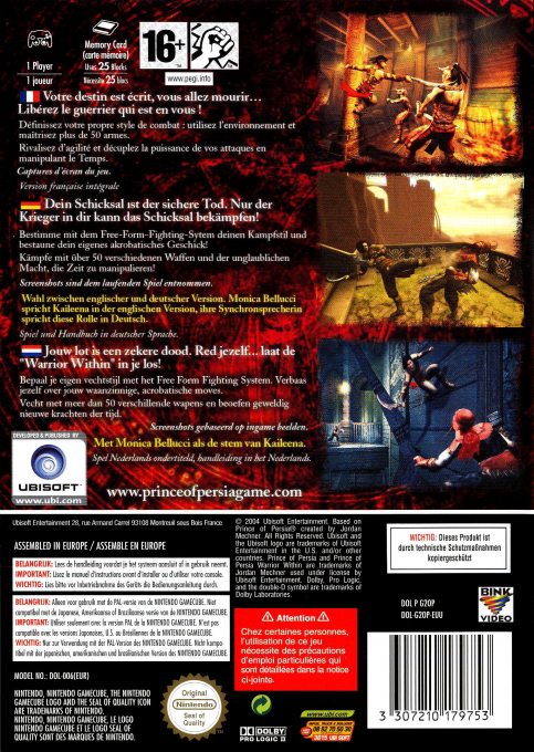 Prince of Persia : Warrior Within dos