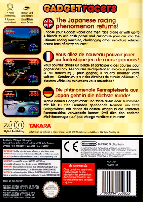 Road Trip : The Arcade Edition dos