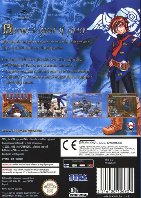 Skies of Arcadia Legends dos