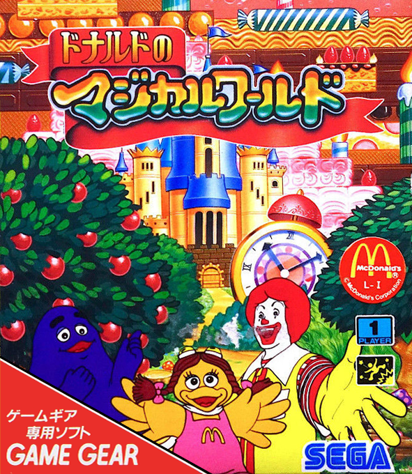 Donald No Magical World