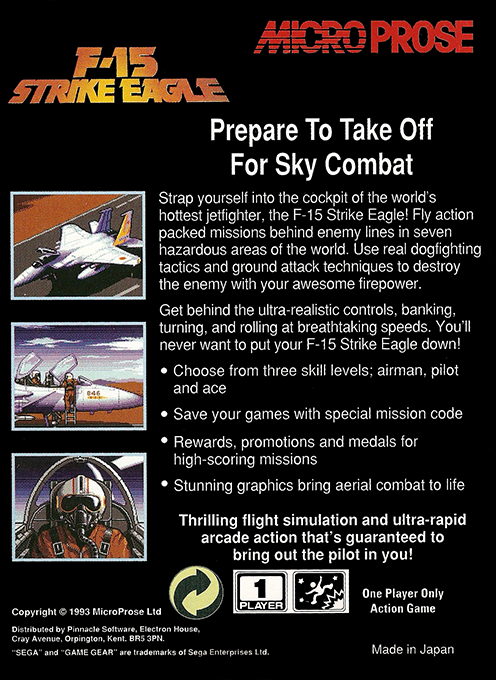 F-15 Strike Eagle - Dos