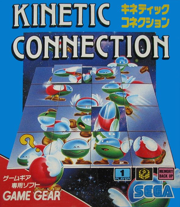 Kinetic Connection