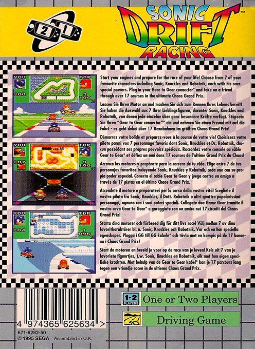 Sonic Drift 2 - Dos