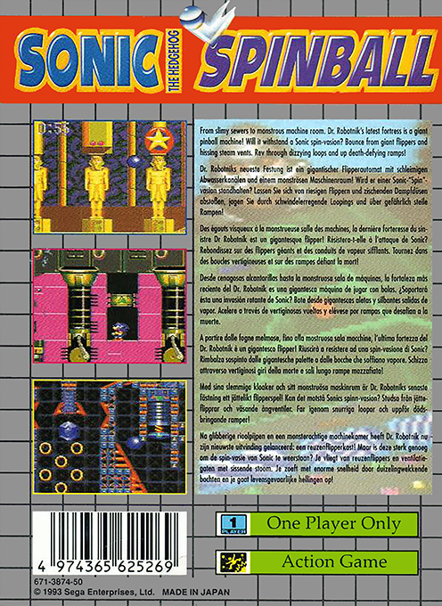 Sonic Spinball - Dos