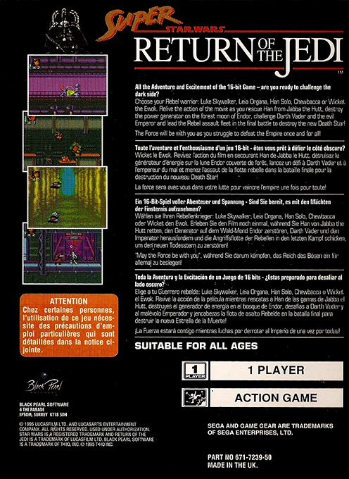 Super Star Wars : Return of the Jedi - Dos
