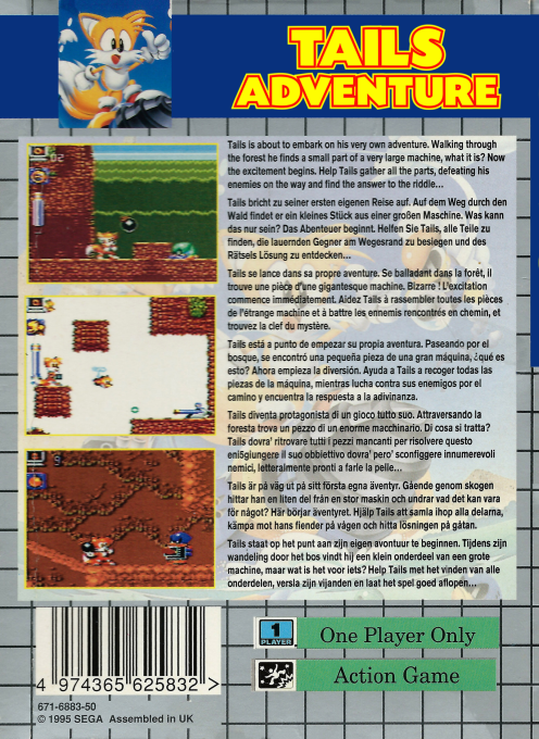 Tails Adventure - Dos