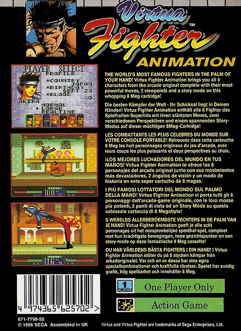 Virtua Fighter Animation - Dos