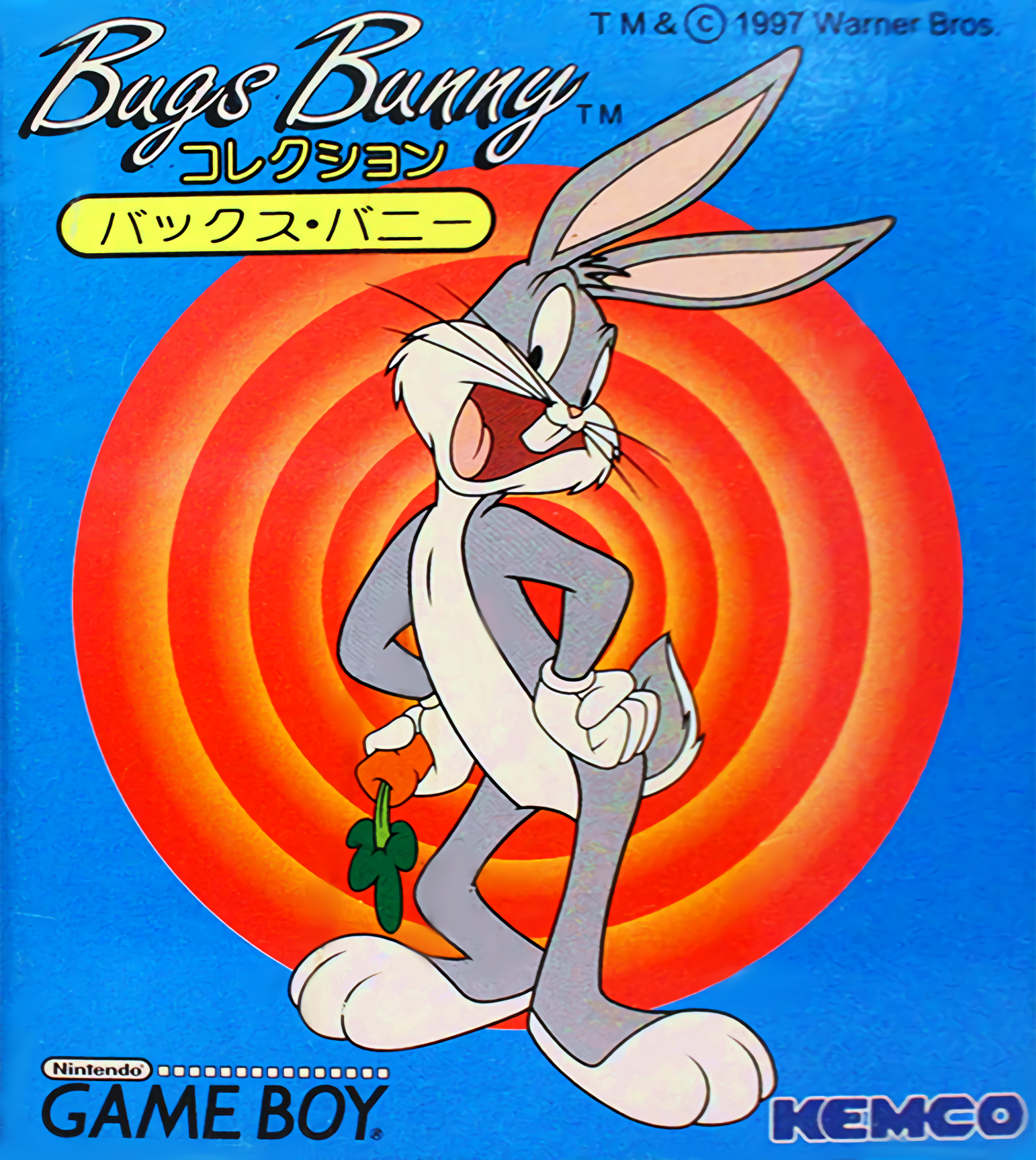 Bugs Bunny Collection