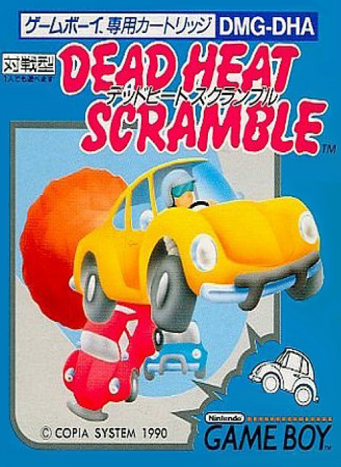 Dead Heat Scramble