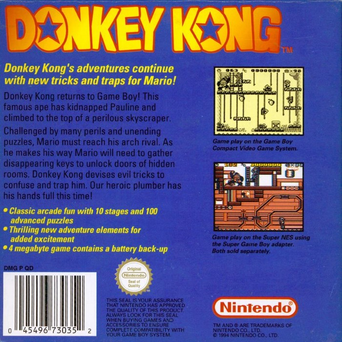 Donkey Kong - Dos