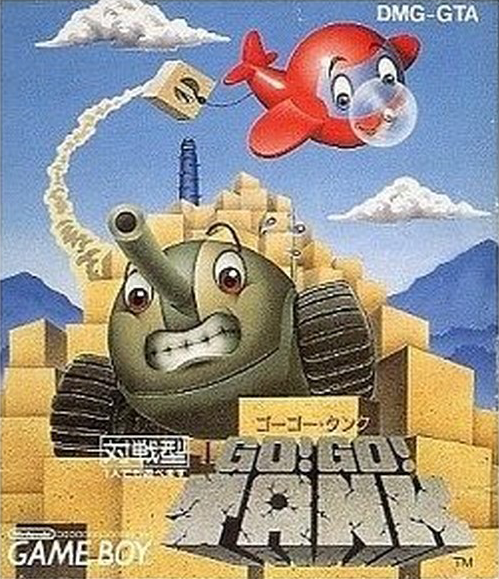 Go! Go! Tank