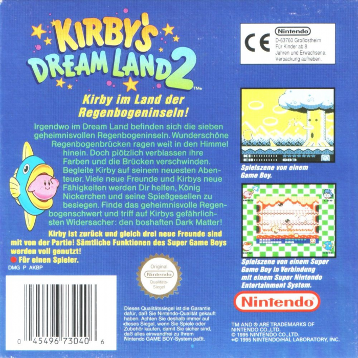 Kirby's Dream Land - Dos