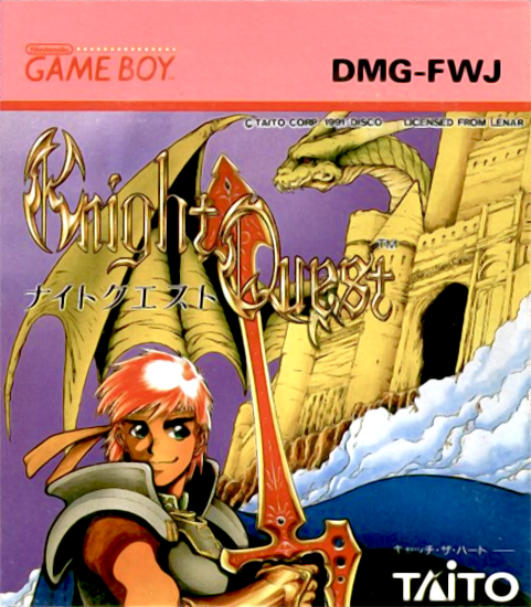 Knight Quest